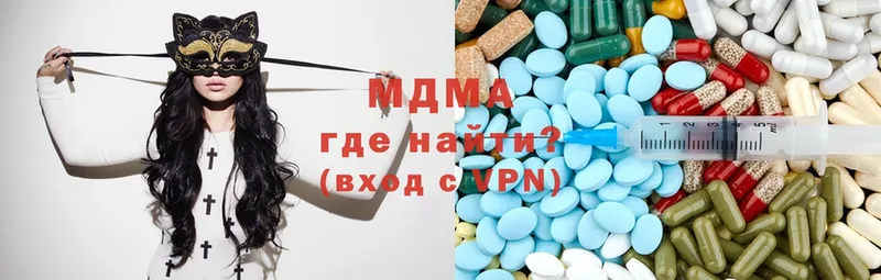 как найти закладки  Игра  блэк спрут   MDMA кристаллы 